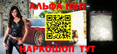 мет Канаш