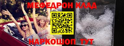 каннабис Камышлов