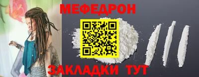 каннабис Камышлов