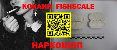 каннабис Камышлов