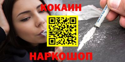 mdma Кандалакша