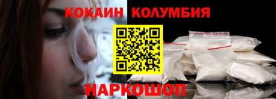 mdma Кандалакша