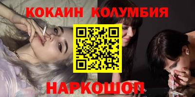 mdma Кандалакша