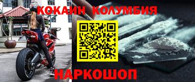 мет Канаш