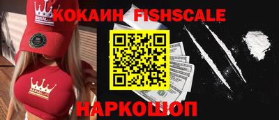 mdma Кандалакша