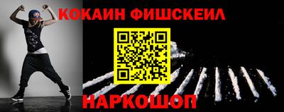 каннабис Камышлов