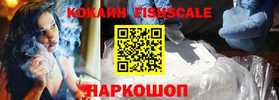каннабис Камышлов