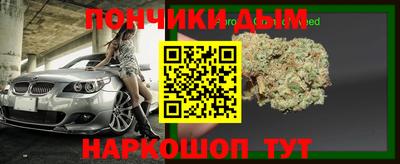 mdma Кандалакша
