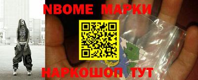 mdma Кандалакша