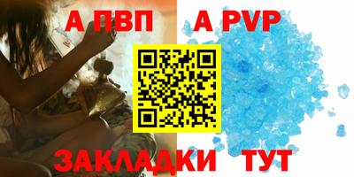 mdma Кандалакша