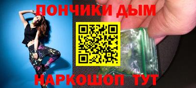 mdma Кандалакша