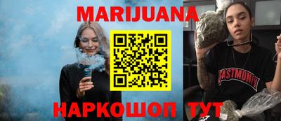 mdma Кандалакша