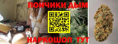 мет Канаш