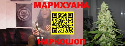 мет Канаш
