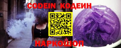 каннабис Камышлов