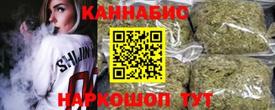 мет Канаш