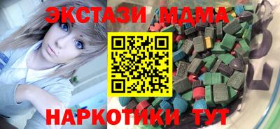 мет Канаш