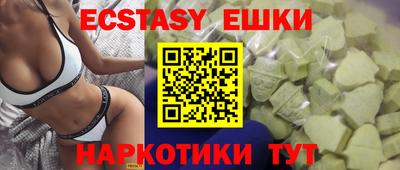 mdma Кандалакша