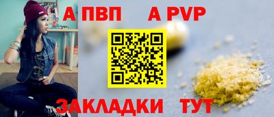 mdma Кандалакша