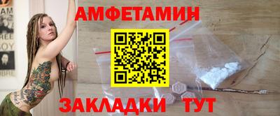 mdma Кандалакша