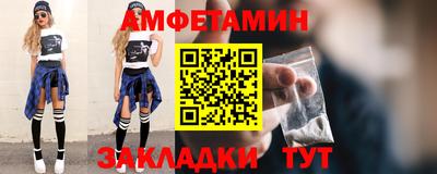 каннабис Камышлов
