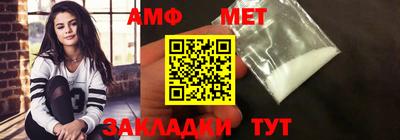 mdma Кандалакша