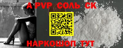 mdma Кандалакша