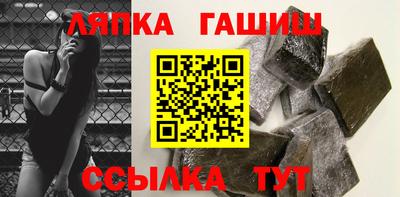 mdma Кандалакша