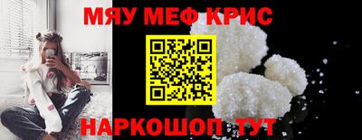 каннабис Камышлов