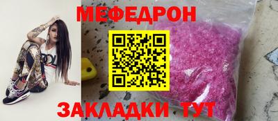 каннабис Камышлов