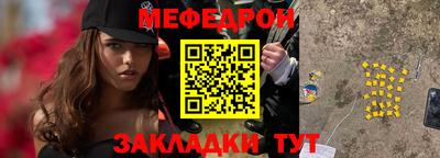 каннабис Камышлов